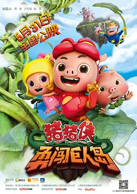 日韩欧美亚洲一区二区综合